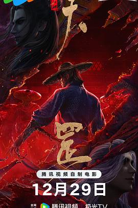 大陆毛片